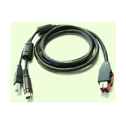 Powered USB Y Cable - Foto 1