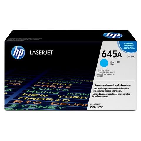 Cartuccia Stampa Smart Ciano Lj5500 C9731A - Foto 6