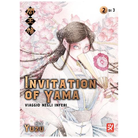 Invitation Of Yama. Vol. 2 - Foto 1