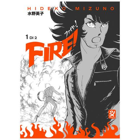 Hideko Mizuno - Fire!. Vol. 1 - Foto 1