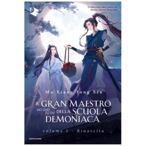 Mo Xiang Tong Xiu - Rinascita. Il Gran Maestro Della Scuola Demoniaca. Vol. 1 - Foto 1