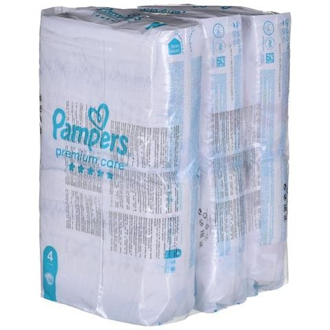 Pannolini Usa E Getta 4-5 (174 Unità) - Foto 5
