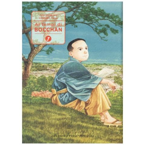 Jiro Taniguchi - Ai tempi di Bocchan. Vol. 3 - Foto 1