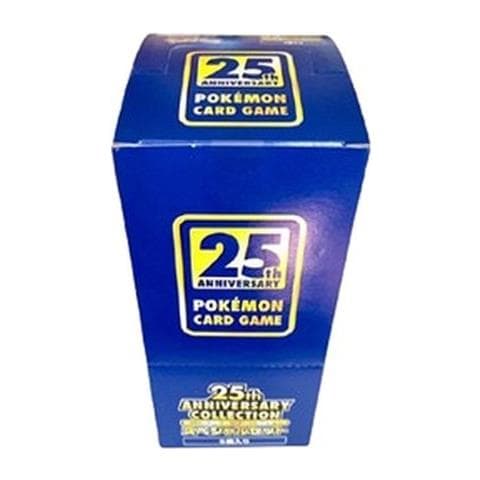 Pokemon Anniversary Collection Special Set Bundle Box Japanese - Foto 1