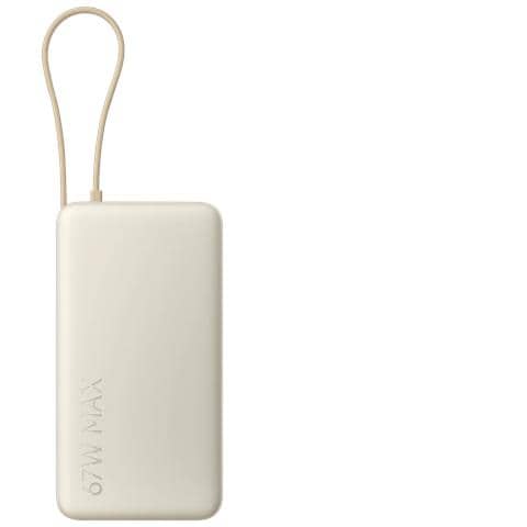 67W Power Bank 20000 Ioni di Litio 20000 mAh Sabbia - Foto 1