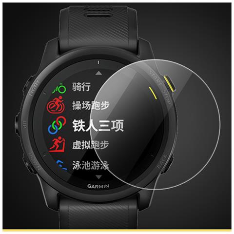 Pellicola Protettiva Per Schermo Garmin Forerunner 235, Confezione Da 2 - Foto 4