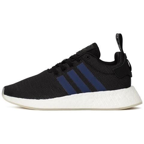 adidas nmdr2 scarpe adidas nmdr2 scarpe