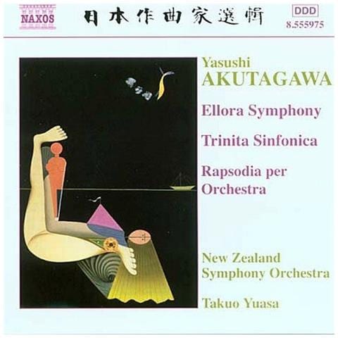 Akutagawa Yasushi - Ellora Symphony, Trinita Sinfonica, Rapsodia Per Orchestra - Foto 1