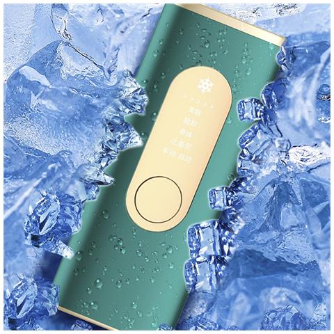 Dam Epilatore A Luce Pulsata  T66s 6,4x3,7x17 Cm. Colore Verde - Foto 2