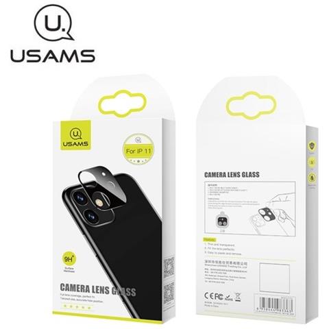 Iphone Antiurto Lens Telecamera Posteriore Pro 11 - Foto 2