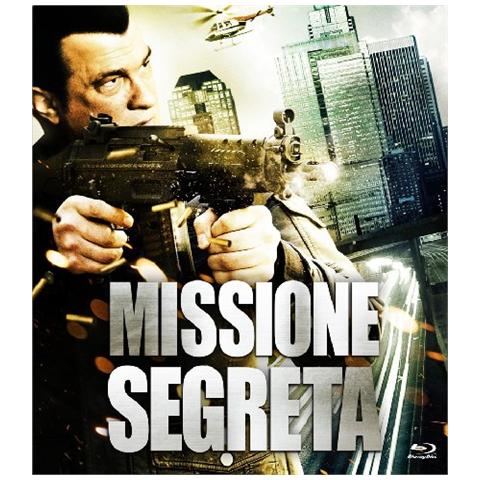 Brd Missione Segreta (2012) - Foto 1