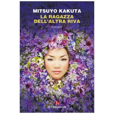 Mitsuyo Kakuta - La Ragazza Dell'altra Riva - Foto 1