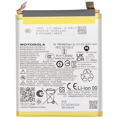 Batteria Di Ricambio Qv45 Edge 50 Ultra Service Pack, Bianco - Foto 1