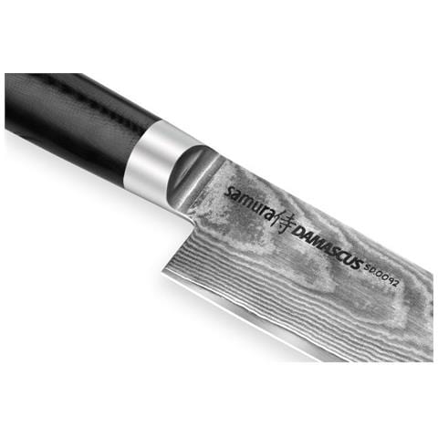 Damasco Professionale Giapponese Coltello Da Cucina Piccolo Santoku 145 Millimetri / 5,7"". G-10 Handle. Durezza 61 Hrc - Foto 2