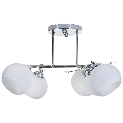 Lampadario Activejet Aje-irma 5p Bianco Nero Argentato Metallo 40 W 50,9 X 28 X 46 Cm - Foto 2