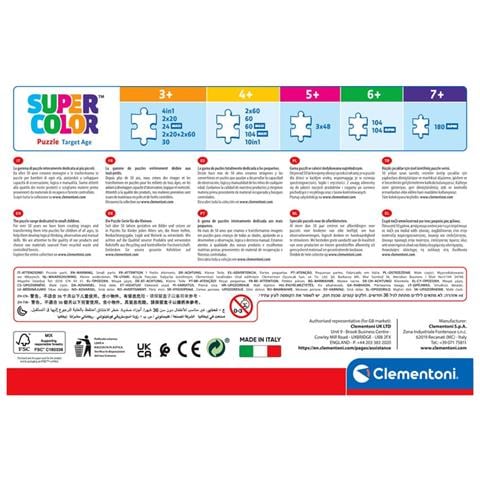Supercolor 25295 puzzle 48 pz Cartoni - Foto 5