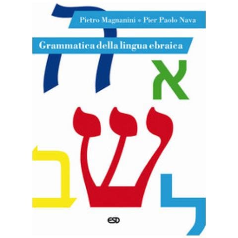 Pietro Magnanini - Grammatica della lingua ebraica - Foto 2