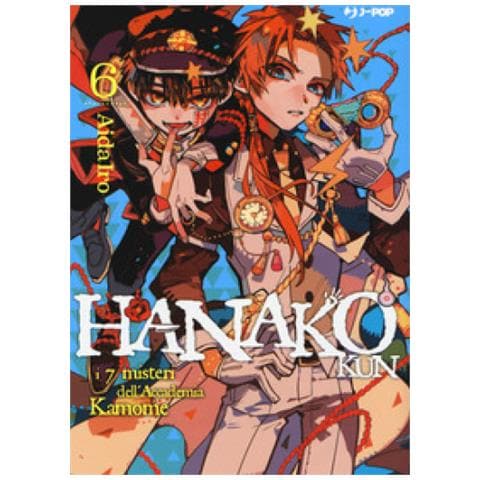 Davide Campari - Hanako-kun. I 7 misteri dell'Accademia Kamome. Vol. 6 - Foto 1