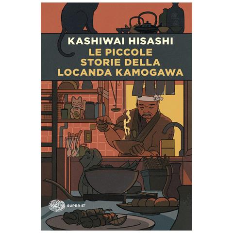 Hisashi Kashiwai - Le piccole storie della locanda Kamogawa - Foto 1