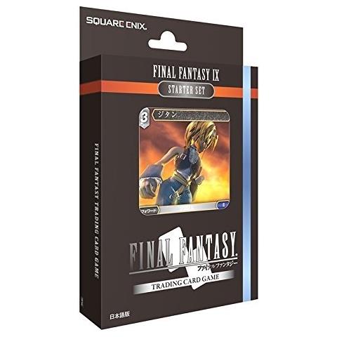 Final Fantasy Jcc - Starter Set Ffix - Pce - Foto 1