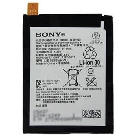 Batteria Lis1593erpc 2900 Mah Xperia Z5 - Foto 1