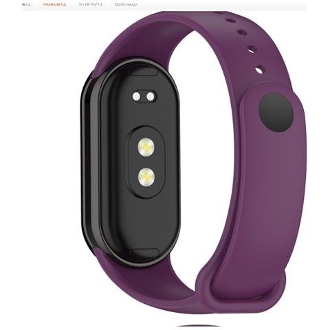 Cinturino Tpu Elegante Compatibile Con Xiaomi Band 8/9 (metal Head) - Comfort E Resistenza Al Sudore Purple - Foto 2