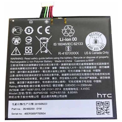 Batteria Sostitutiva Originale One A9s Pila Ricambio B2pwd100 Da 2300ma - Foto 1