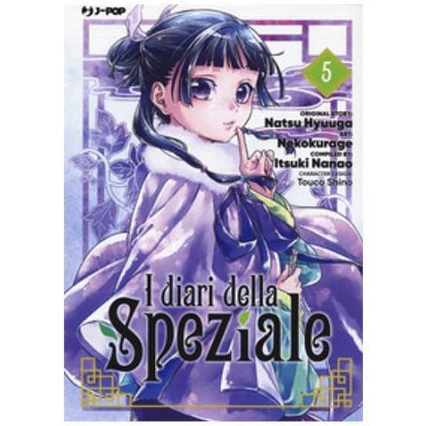 Natsu Hyuuga - I diari della speziale. Vol. 5 - Foto 1