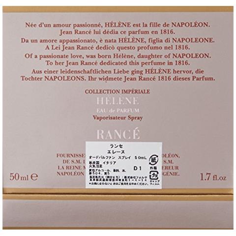 Helene Eau De Parfume-spray Donna 50 Ml - Foto 3