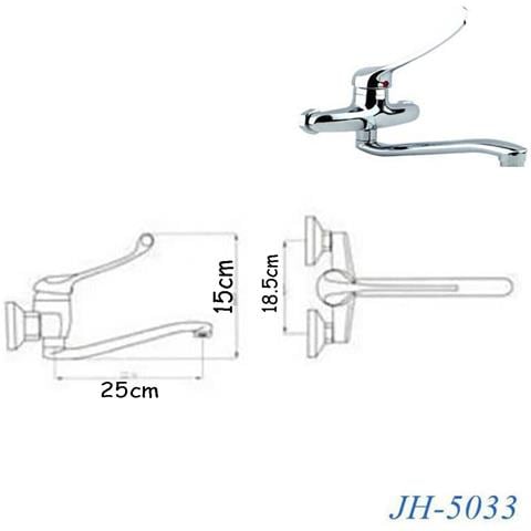 Rubinetto Miscelatore Cromato Casa Vasca Lavabo Lavandino Kit Montaggio 5033 - Foto 1