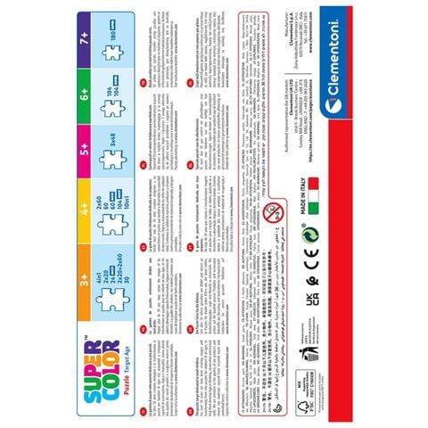 Peppa Pig Supercolor 2 x 60 Puzzle 60 pz Cartoni - Foto 4