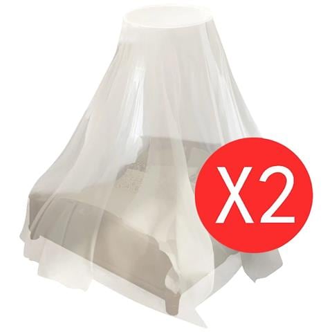 Set zanzariera per letto 56 x 325 x 230 cm 2 pezzi - Foto 1