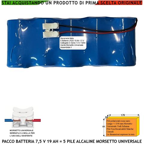 Pile Alcaline Non Ricaricabili Pacco 5 Lr20 In Batteria 7,5 V 19 Ah Marca E Colore Occasionale Ricambio Qualsiasi Anti - Foto 1