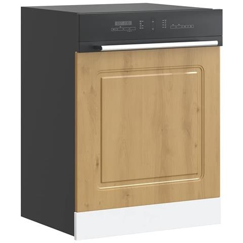 Pannello Lavastoviglie Kalmar Rovere Artigianale 60x1,5x67 Cm - Foto 1