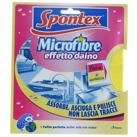 Panno Microfibre Effetto Daino - Foto 1