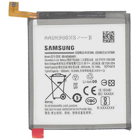 Batteria Litio Integrata Originale Eb-bg988aby Bulk Per Galaxy S20 Ultra 5g G988 - Foto 1
