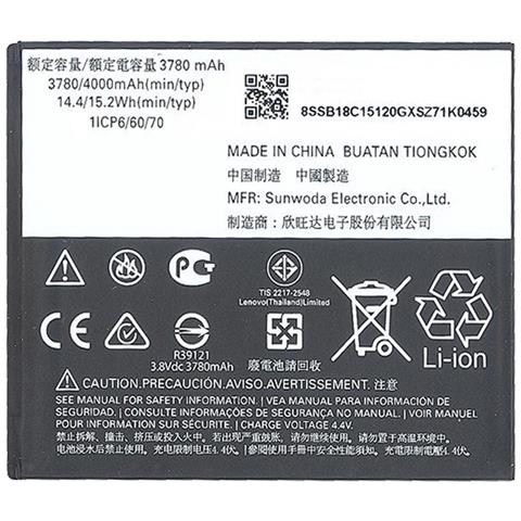 Ricambio Batteria Litio Originale Hc60 Bulk Per Moto C Plus - Foto 1