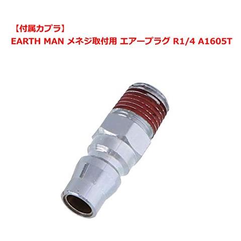 9032P1 Smerigliatrice, Esecuzione diritta, multi colorato, Lunghezza 200 millimetri - Foto 2