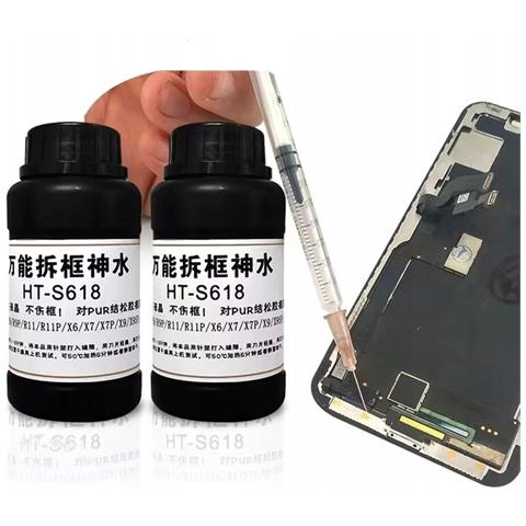 Solvente Per Colla Pur Ht-s618 - Smontaggio Preciso Di Telai E Batterie | Sicuro Per Custodie | Compatibile Con Iphone, Xiaomi, Oppo - Foto 1
