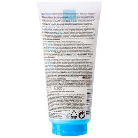 Lipikar Syndet Ap+ 200 ml - Foto 4
