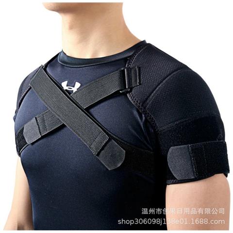 Fascia Di Supporto Regolabile A Doppia Spalla Per Sport Taglia Xxl /xxxl - Foto 2