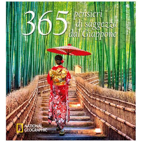 365 Pensieri Di Saggezza Dal Giappone. Ediz. Illustrata - Foto 2