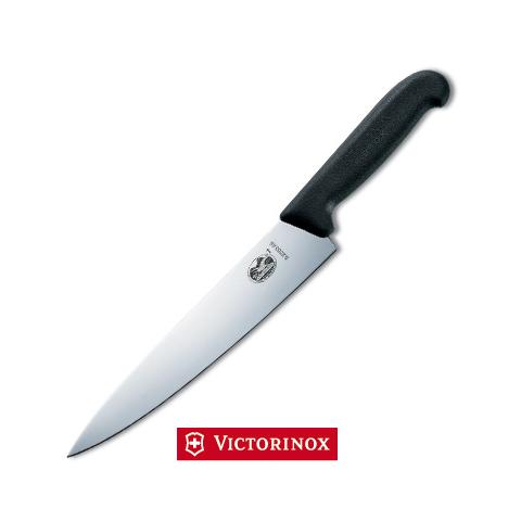 Coltello da cucina V-5.20 03.25 - Foto 1