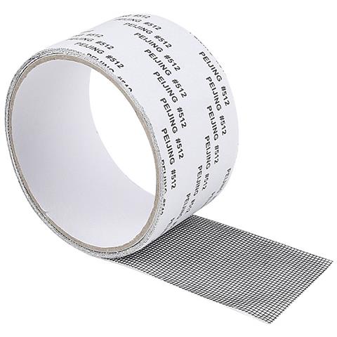 Nastro Riparazione Zanzariera: Riparazione Rapida Rete - 5cm X 2m Black - Foto 1