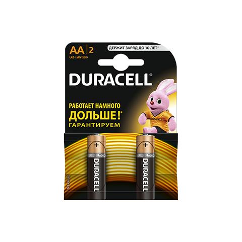 AA, 2 Alcalino 1.5V batteria non-ricaricabile - Foto 1