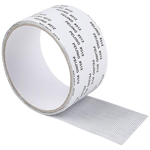 Nastro Riparazione Zanzariera: Riparazione Rapida Rete - 5cm X 2m Grey - Foto 1