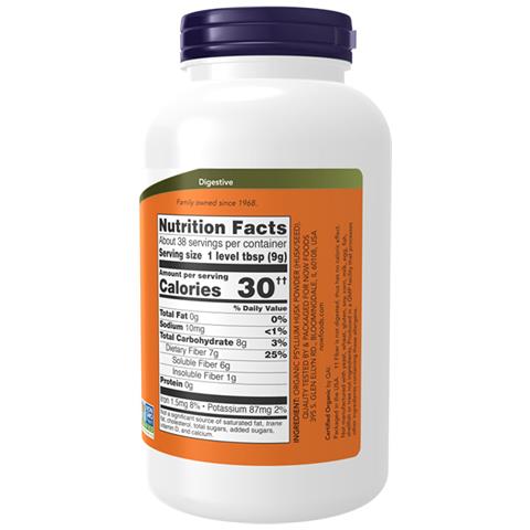 Polvere Di Buccia Di Psillio Biologica Da 340 G Now Foods - Foto 2