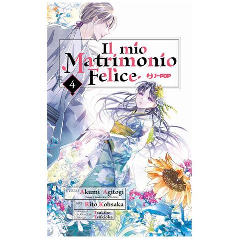 Akumi Agitogi - Il Mio Matrimonio Felice. 4. - Foto 2