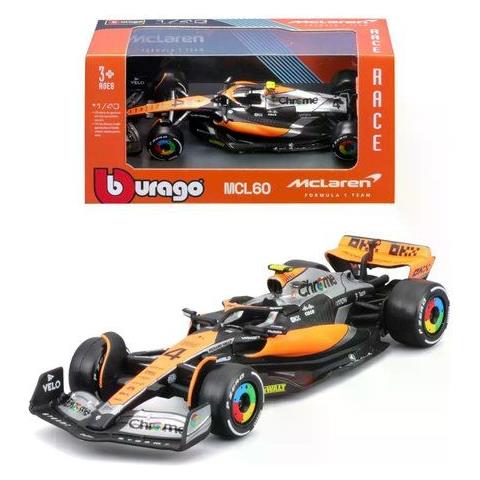 Automodello 18-60039 Formula 1 Assortito - Foto 1