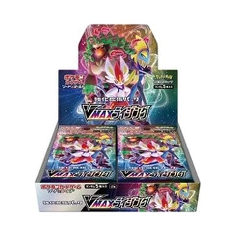 Pokemon Rising Booster Box Korean - Foto 1